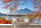 Desconocido Fotomural Vinilo Impreso antiburbujas Adhesivo Monte Fuji Japon – Varias Medidas – Alta resolucion (200, 133)