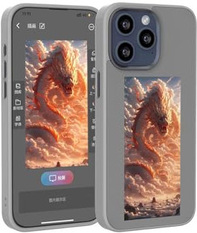 EJASBYUFB New iPhone 13/14/15/16/Pro/Pro Max Four-Color Electronic Ink Screen Smartphone Cases(灰色,iPhone15Pro)