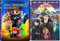 A Fright Vacation for Monsters Hotel Transylvania Double Feature Animated Cartoon Part 1 & 2 with Bonus mini movies DVD Set