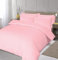 Home Living NON IRON Luxury Easycare Plain Dyed Duvet Cover & Pillow Case(s) Bedding Set (Blush Pink, Double)