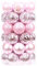 Sea Team 41-Pack Christmas Ball Ornaments with Strings, 60mm/2.36 Medium Size Baubles, Shatterproof Plastic Christmas Bulbs, Hanging Decorations for Xmas Tree, Holiday, Wedding, Party, Pink