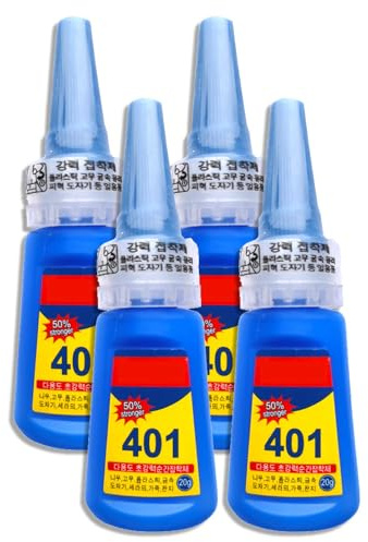 sjfscqr Colla Super Gel 401, Colla Multiuso di Alta qualità, Adesivo per Riparazione Colla per Scarpe, per Ceramica, plastica, Legno, Metallo