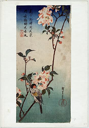 IPLUPJDY Leinwand Poster Wandbilder Kunst Gemälde WandgemäLde Kaido Ni Shokin von Utagawa Hiroshige für Wanddekoration60x90cm