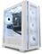 VIBOX II-103 PC Gamer Blanc • Intel Core i5 10400F 4,3 GHz • Nvidia RTX 3060 OC 12 Go • 16 Go RAM • 1 to NVMe M.2 SSD • Windows 11 • WiFi