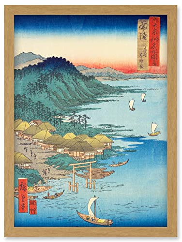 Artery8 Daijingu Shrine in Kashima Hitachi Province Utagawa Hiroshige Japanese Woodblock Artwork Framed Wall Art Print A4