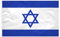 Drapeau Israel - 60x90cm - Tissu Renforcé - Couture Durable - Couleurs Vives - Drapeau Extérieur Intérieur - Oillets Intégrés - Drapeau National