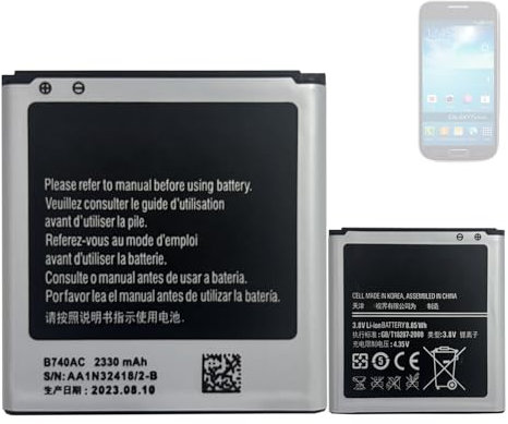 HIGH BATTERY HIGHAKKU Batterie de Remplacement B740AE Compatible avec Samsung Galaxy NX3000 NX3300 NXF1 NX Mini & S4 Zoom et Galaxy S4 Zoom LTE