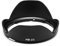 Fotover HB-23 Lens Hood Sun Shade Replacement for Nikon AF-S DX 10-24mm f/3.5-4.5G ED lens,AF-s 12-24mm f/4G IF-ED lens,AF-s 16-35mm f/4G ED VR lens, AF-s 17-35mm f/2.8 IF-ED lens