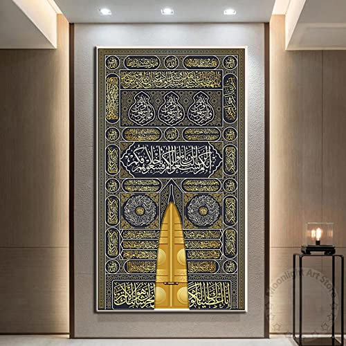Tongda Decor Luxus Kaaba Goldene Türen Islamischer Posterdruck Kalligraphie Religiöse Verse Leinwandmalerei Home Wanddekor 135x45cm rahmenlos