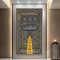 Tongda Decor Luxus Kaaba Goldene Türen Islamischer Posterdruck Kalligraphie Religiöse Verse Leinwandmalerei Home Wanddekor 135x45cm rahmenlos