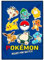 ILS I LOVE SHOPPING Coperta Plaid Morbida e Calda 100x140cm per Bambini Pile con stampa per POKEMON
