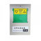 MRHZKE 1PC Druckkopf Reset Tool Kompatibel Mit PF-03 PF-04 PF-05 Resetter Kompatibel mit IPF650 IPF655 IPF750 IPF760 IPF765 IPF680 IPF780 3 in 1(PF-04 Dedicated)