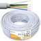 NYM-J 5x1,5mm² Kabel 25m | Feuchtraumkabel für 300V/500V | Elektrokabel 5-Adrig mit PVC Mantel | Ø1,5mm² Stromkabel für Elektroinstallation in Weiß/Grau | Kabellänge am Stück