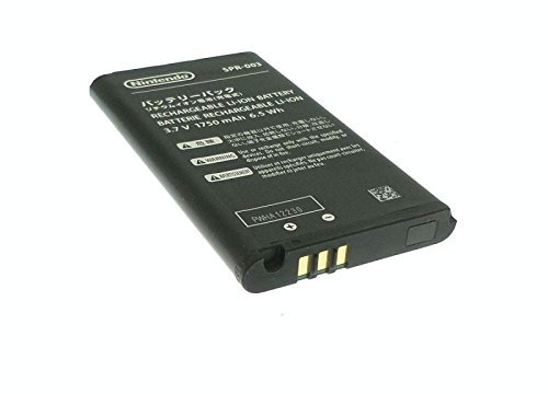 Batterie SPR-003 Nintendo NEW 3Ds.xl