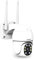 Sricam Italia SP028 motorisierte Kamera, WiFi, AP-Hotspot, kabellos, 2,0 MP, HD, IR, Cut, ONVIF, P2P, SD, Audio, 4 helle LEDs, Humanoid Detection, Audio, Nachtsicht in Farbe * IP66 * Pan Tilt