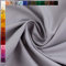 Swafing Baumwollstoff Heide, Uni-Farben, Einfarbig, 100% Baumwolle, grau, Standard 100 by Oeko-TEX (50cm x 150cm)