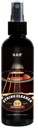 Gitarren-Griffbrettöl: Polieren und Ölpflege für Gitarrensaiten | Ölreiniger für Griffbrett 100 ml und Conditioner für Griffbrett, Gitarrenreinigungszubehör P