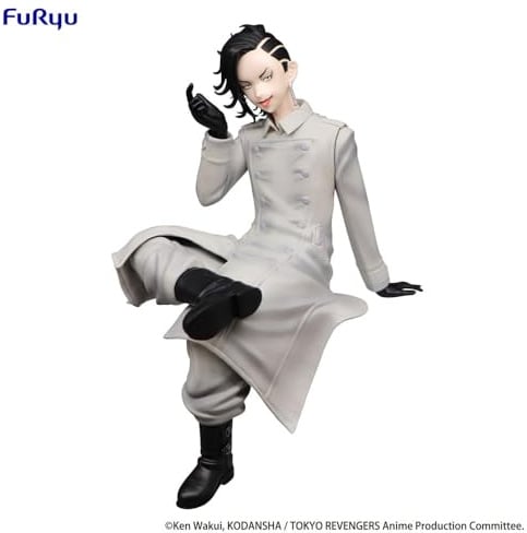 Furyu Tokyo Revengers Statuette PVC Nudelstopper Hajime Kokonoi 14 cm