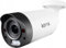 Telecamera IP KENIK KG-4260TZAS-IL