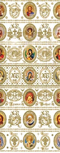 Ukrainisches Kunsthandwerk Ostereier Folie. Schrumpffolie. Heilige Weiß/Gold Nr. 42 reicht für 7 Eier. Für Kunststoff, Styropor oder Gekochte Eier geeignet.