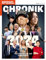 SPIEGEL Chronik 1/2024 Schicksalsjahr der Demokratie