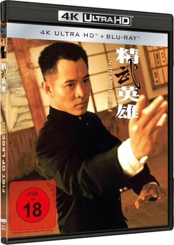 Fist of Legend (4K UHD)