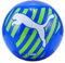 PUMA Big Cat Ball Soccer, Yellow, 5
