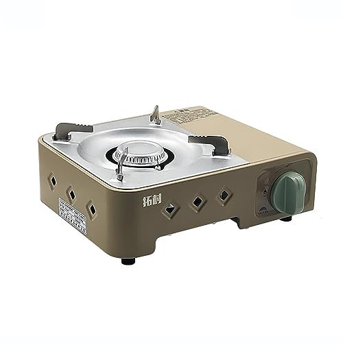 SLDAGe Campingkocher 2100W, klein Camping gaskocher mit Tragebox, Outdoor Gas Campingkocher, für Angeln Picknick Trekking Hiking, Kochkocher für Wandern,Khaki