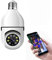 DISCORAMA Caméra à ampoule 360°, caméra de surveillance sans fil avec contrôle à distance via l'application 1080P, appareil photo ampoule E27