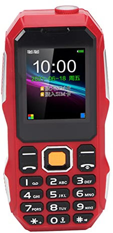 Rugged Phone, 1.8 Inch Big Buttons Unlocked Senior Cell Phone with Strong Flashlight Dual SIM Dual Standby Waterproof Phone 32MB +32MB 5800mAh Battery, Big Speaker (Red)