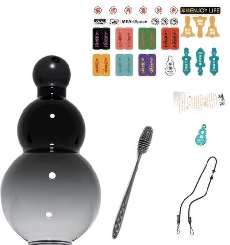 Hmtbet Gourd Water Bottle, 28oz Klare Tritan-Wasserflasche im kürbistasse(mit Riemen, Taillenkordel, Becherbürste, Anhänger, DIY-Aufkleber), wiederverwendbar,Schwarz