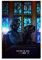 weqwe Filmposter John Wick, dekoratives Gemälde, Leinwand, Wandkunst, Wohnzimmer, Poster, Schlafzimmer, Gemälde, 30 x 45 cm