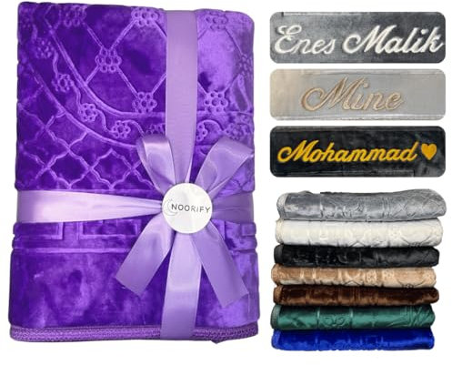NOORIFY - Gebetsteppich mit Namen - Personalisierter Gebetsteppich - gepolstert 120x80cm (Lila)