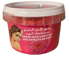 Savon Noir Parfumé à la Rose – Savon Hydratant Naturel 200g, Nettoyant Profond, Idéal pour Tous Types de Peau, Soin Douceur et Parfum Floral