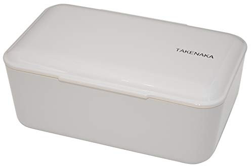 Takenaka Bento Box Expanded Single - Grey