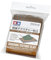 TAMIYA Spachtelmasse Lehmboden/Braun | Inhalt: 150g #87221