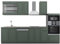 Vicco Küchenzeile Fame-Line, Grün-Gold Landhaus/Anthrazit, 300 cm mit Hochschrank, AP Anthrazit