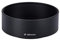 CELLONIC Gegenlichtblende kompatibel mit Olympus M.Zuiko Digital 17mm 1.8 ED, ... - Ø 46mm - Filtergewinde LN-46S Objektiv Sonnenblende Kamera Streulichtblende Lens Hood