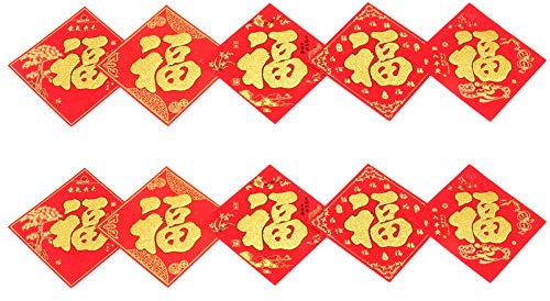 MAGICLULU 1 Jeu Sticker Porte Mot Fu Autocollant De Porte Nouvel An Chinois Autocollants De Fenêtre Du Nouvel An Chinois Autocollant Fu Chinois Fu Stickers Rouge Tissu De Flocage 10 Feuilles