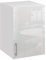 roe furniture Hängeschrank 40 cm - Küchenschrank - Küchenmöbel - Küchenunterschrank - Schrank Küche - Küchenschränke Einzeln Weiß Hochglanz