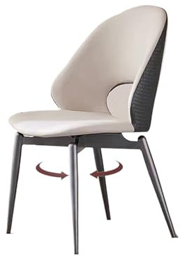 HGTRH EsszimmerstüHle Modernes Design Muschel Form, KüChenstüHle Gepolstert 2er 4er 6er Set, Esszimmerstuhl Drehbar mit Armlehne Leder 360°，mit rutschfest Und GeräUschlos Metallbeinen Light Grey 1pcs
