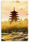 XXJDSK Foto Auf Leinwand Game Poster Ghost of Tsushima Poster Dekorative Wandkunst Wohnzimmer Poster Schlafzimmer Malerei 60X90cm Kein Rahmen