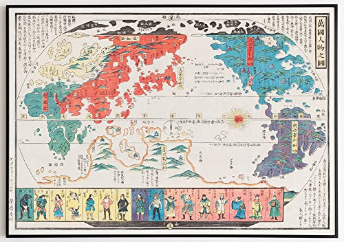 JOPRICO Landkarte der Welt und ihrer Bewohner (1825) von Imakajiyamachi Eijudo - Japan Poster - Asia Dekoration - Vintage Japan Kunstdruck Größe 50x70 cm | 20x28 inch