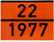 SAMETRUCK ADR Tafel Orange 221977 Gefahrgut Warnschild LKW Lagerung Transport GGVS 400x300