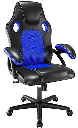 Play haha.Ergonomic high back seat with breathable mesh insert padded armrests tilt adjustment durable base lumbar support PU leather surface for gaming home or office use