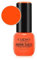 Cupio Gellack Baby Neon Beach Bonfire 5ml