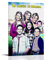 EGLOBICH Fuller House 1 TV-Show-Poster, Wandkunst, dekoratives ästhetisches Leinwandposter, 40 x 60 cm, Rahmen-Füller-Haus 1