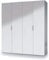 Dmora - Guardaroba grande Knoxville, Armadio per camera da letto a 4 ante battenti, Mobile con 2 ripiani e barra appendiabiti, 180x52h200 cm, Bianco