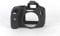 easyCover Camera Case for Nikon D3200 Black