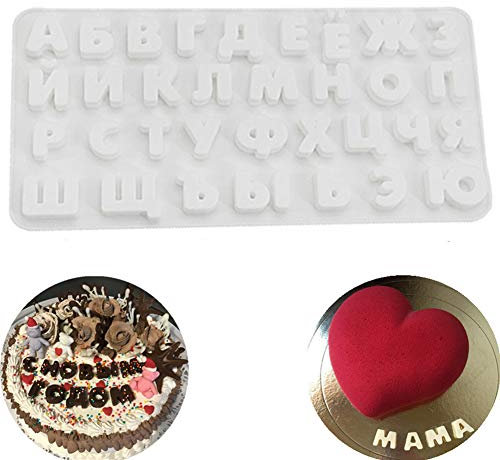 ZOOENIE Russische Alphabet Buchstaben Silikon 3D Formen DIY EIS Schokolade Kuchen Form EIS Fondant Fach Dekorieren Werkzeug Backformen Zubehör (Russische Buchstaben)
